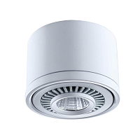 Купить Потолочный светодиодный светильник De Markt Круз 637018401 в Туле