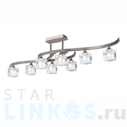 Купить Потолочная люстра Mantra Cuadrax 0004024 за 63 419 руб. в Туле Купить с доставкой Потолочная люстра Mantra Cuadrax 0004024 в Туле