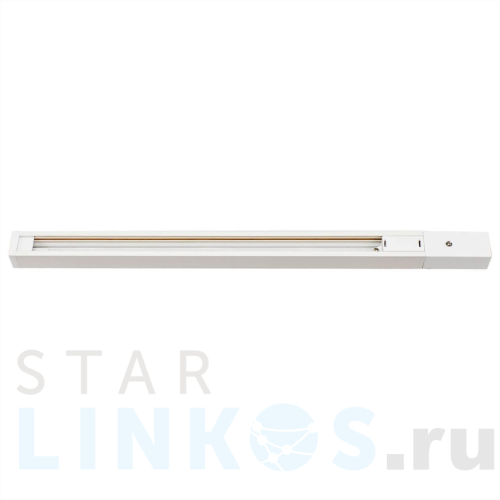 Купить Шинопровод Citilux CL01AT100 за 1 299 руб. в Туле Купить с доставкой Шинопровод Citilux CL01AT100 в Туле