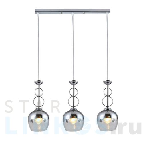 Купить Подвесной светильник Rivoli Yasmin 9109-203 Б0053428 за 7 128 руб. в Туле Купить с доставкой Подвесной светильник Rivoli Yasmin 9109-203 Б0053428 в Туле