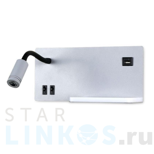 Купить Бра Ambrella light Wall FW292 за 7 679 руб. в Туле Купить с доставкой Бра Ambrella light Wall FW292 в Туле