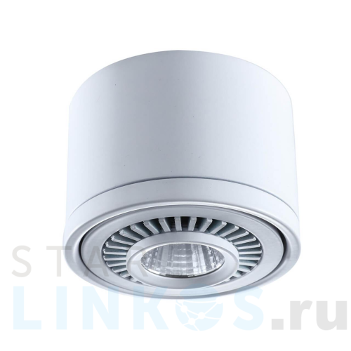 Купить Потолочный светодиодный светильник De Markt Круз 637018401 за 2 890 руб. в Туле Купить с доставкой Потолочный светодиодный светильник De Markt Круз 637018401 в Туле