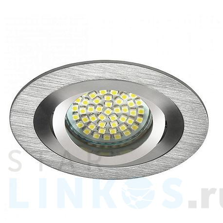 Купить Точечный светильник Kanlux Seidy 18280 за 918 руб. в Туле фото 2 Купить с доставкой Точечный светильник Kanlux Seidy 18280 в Туле фото 2