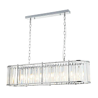 Купить Подвесная люстра Stilfort Washer 2144/09/07P в Туле