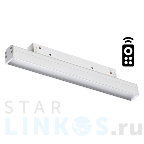 Купить с доставкой Трековый однофазный светодиодный светильник Novotech Shino Flum 358613 в Туле