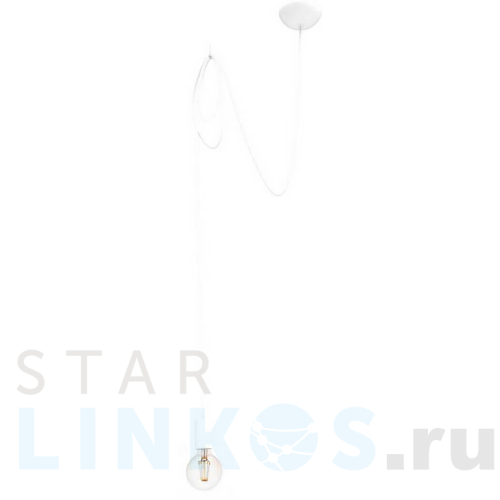 Купить Подвесной светильник Nowodvorski Spider 9745 за 6 080 руб. в Туле Купить с доставкой Подвесной светильник Nowodvorski Spider 9745 в Туле