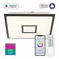 Купить Потолочный светодиодный светильник Citilux Старлайт Смарт CL703AK55G в Туле