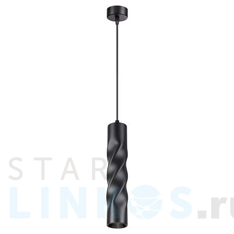 Купить Подвесной светодиодный светильник Novotech Over Arte 358125 за 3 970 руб. в Туле фото 2 Купить с доставкой Подвесной светодиодный светильник Novotech Over Arte 358125 в Туле фото 2