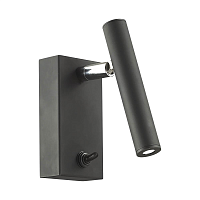 Купить Светодиодный спот Favourite Cornetta 2121-1W в Туле