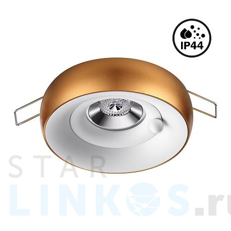 Купить Встраиваемый светильник Novotech Spot Water 370800 за 1 890 руб. в Туле фото 2 Купить с доставкой Встраиваемый светильник Novotech Spot Water 370800 в Туле фото 2