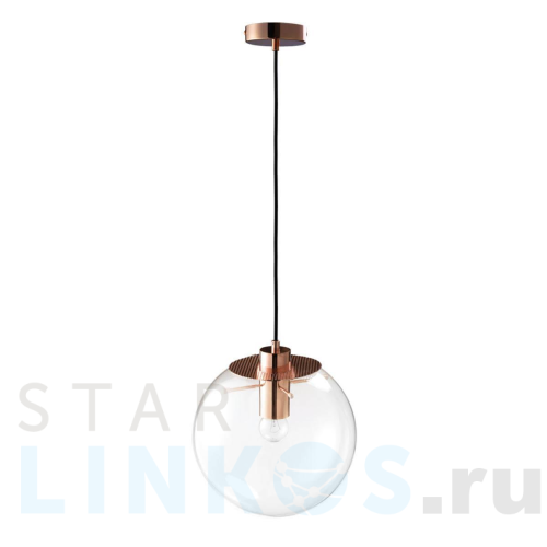 Купить с доставкой Подвесной светильник Loft IT Selene 2032-C в Туле