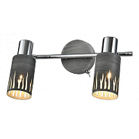 Купить Спот Rivoli Lethe 3123-312 Б0055654 в Туле