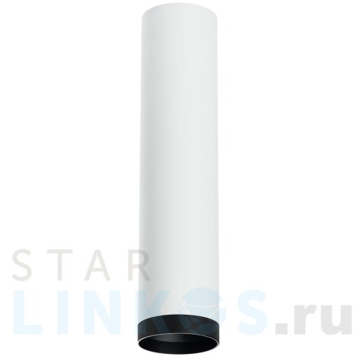 Купить с доставкой Потолочный светильник Lightstar Rullo (214496+203437) R4963437 в Туле