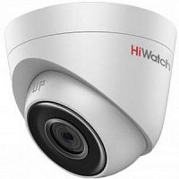 Купить Купольная 4 Мп IP-камера HiWatch DS-I453 с EXIR-подсветкой до 30 м в Туле