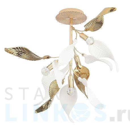 Купить Потолочная люстра Crystal Lux Stefania PL4 за 15 900 руб. в Туле фото 2 Купить с доставкой Потолочная люстра Crystal Lux Stefania PL4 в Туле фото 2