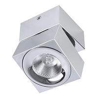 Купить Светодиодный спот DesignLed InLondon Level LC1329CH-5-NW 002228 в Туле