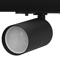 Купить Трековый однофазный светильник truEnergy 21109 в Туле