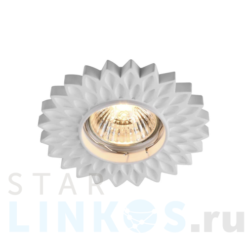 Купить Встраиваемый светильник Maytoni Gyps DL282-1-01-W за 874 руб. в Туле Купить с доставкой Встраиваемый светильник Maytoni Gyps DL282-1-01-W в Туле