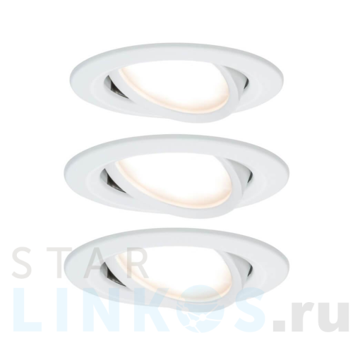 Купить Встраиваемый светодиодный светильник Paulmann Nova Coin Led 93449 за 9 500 руб. в Туле Купить с доставкой Встраиваемый светодиодный светильник Paulmann Nova Coin Led 93449 в Туле