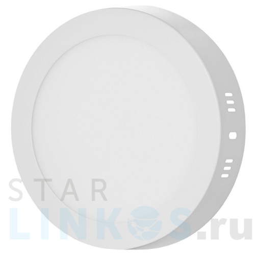 Купить Потолочный светодиодный светильник Lucem LM-SLPR FLSLPR060065L за 433 руб. в Туле Купить с доставкой Потолочный светодиодный светильник Lucem LM-SLPR FLSLPR060065L в Туле