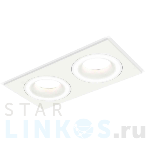 Купить с доставкой Комплект встраиваемого светильника Ambrella light Techno Spot XC7635040 SWH белый песок (C7635, N7110) в Туле