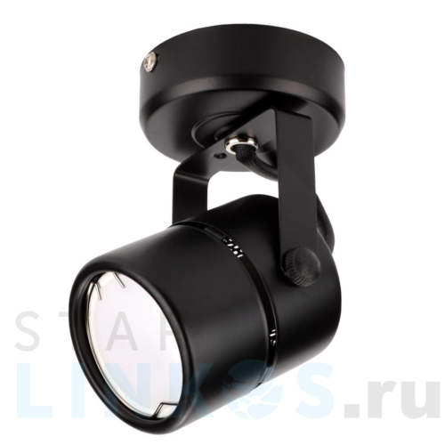 Купить Спот Ritter Arton 59963 0 за 583 руб. в Туле Купить с доставкой Спот Ritter Arton 59963 0 в Туле