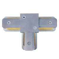 Купить Соединитель для шинопроводов T-образный Horoz серебро 096-001-0004 HRZ00000905 в Туле