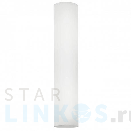 Купить Настенный светильник Eglo Zola 83406 за 5 490 руб. в Туле фото 2 Купить с доставкой Настенный светильник Eglo Zola 83406 в Туле фото 2