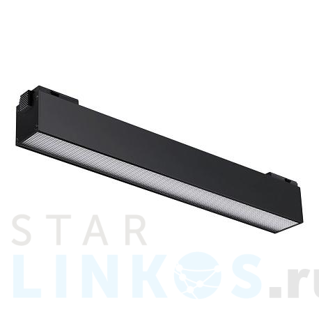 Купить Трековый низковольтный светодиодный светильник Novotech Shino Kit 358520 за 3 220 руб. в Туле фото 2 Купить с доставкой Трековый низковольтный светодиодный светильник Novotech Shino Kit 358520 в Туле фото 2