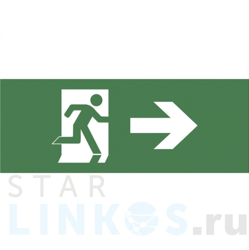 Купить Пиктограмма ЭРА INFO-DBA-002 Б0048454 за 70 руб. в Туле Купить с доставкой Пиктограмма ЭРА INFO-DBA-002 Б0048454 в Туле