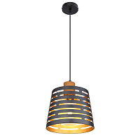 Купить Подвесной светильник Globo Ablona 15451H в Туле