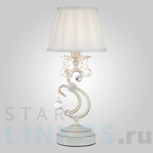 Купить с доставкой Настольная лампа Eurosvet 12075/1T белый Strotskis в Туле