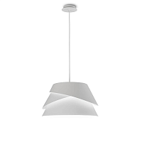 Купить Подвесной светильник Mantra Alboran 5861 в Туле