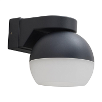 Купить Уличный настенный светильник Apeyron Point 11-125 в Туле