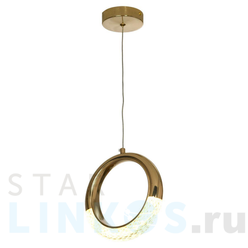 Купить Подвесной светильник Lussole Loft LSP-8476 за 7 535 руб. в Туле Купить с доставкой Подвесной светильник Lussole Loft LSP-8476 в Туле