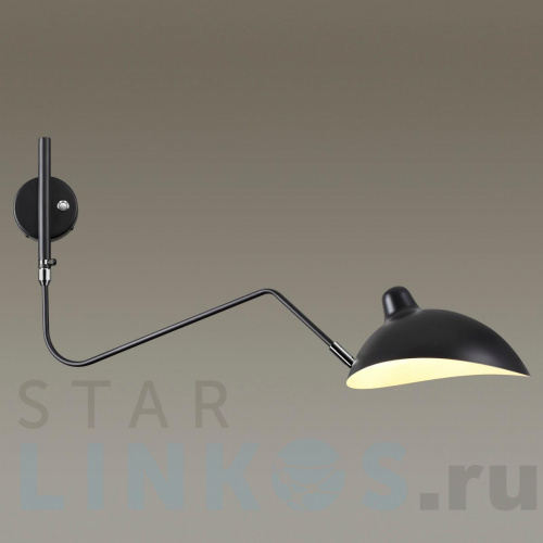 Купить Спот Odeon Light Walli Kerbi 4831/1W за 8 970 руб. в Туле фото 3 Купить с доставкой Спот Odeon Light Walli Kerbi 4831/1W в Туле фото 3