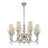 Купить Подвесная люстра Wertmark Kerrin WE368.08.103 в Туле