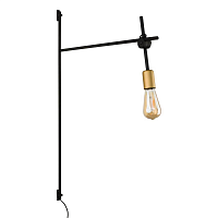 Купить Бра Nowodvorski Axis 9294 в Туле