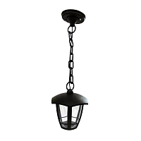 Купить Уличный подвесной светодиодный светильник Apeyron Марсель 11-197 в Туле