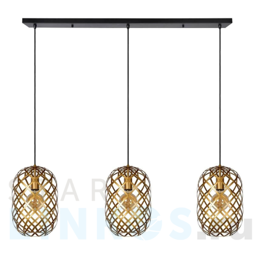 Купить Подвесной светильник Lucide Wolfram 21417/03/02 за 58 656 руб. в Туле Купить с доставкой Подвесной светильник Lucide Wolfram 21417/03/02 в Туле