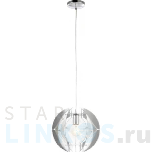 Купить Подвесной светильник Globo Pollux 15827 за 17 420 руб. в Туле Купить с доставкой Подвесной светильник Globo Pollux 15827 в Туле