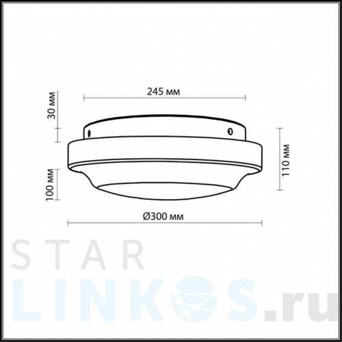 Купить Потолочный светильник Odeon Light Drops Tavoy 2760/2C за 5 370 руб. в Туле фото 2 Купить с доставкой Потолочный светильник Odeon Light Drops Tavoy 2760/2C в Туле фото 2