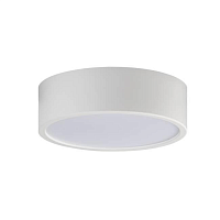 Купить Потолочный светодиодный светильник Italline M04-525-146 white в Туле