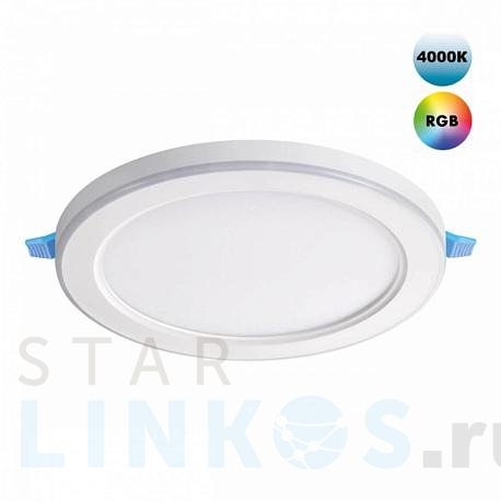 Купить Встраиваемый светильник Novotech SPOT NT23 359010 за 1 050 руб. в Туле фото 2 Купить с доставкой Встраиваемый светильник Novotech SPOT NT23 359010 в Туле фото 2