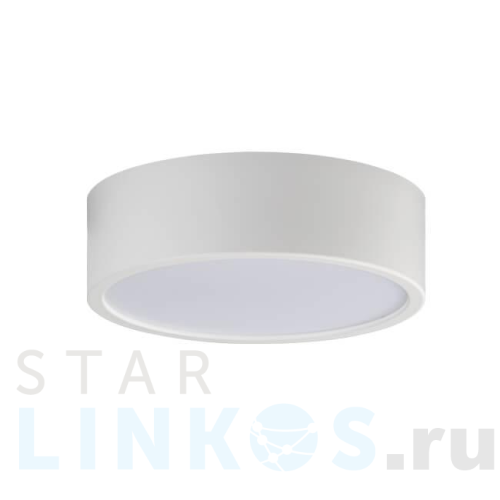 Купить с доставкой Потолочный светодиодный светильник Italline M04-525-146 white в Туле