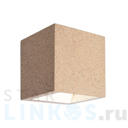 Купить с доставкой Бра Deko-Light Mini Cube Beige Granit 620138 в Туле