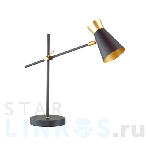 Купить с доставкой Настольная лампа Lumion Lofti Liam 3790/1T в Туле
