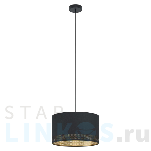 Купить Подвесной светильник Eglo Esteperra 99273 за 8 790 руб. в Туле Купить с доставкой Подвесной светильник Eglo Esteperra 99273 в Туле