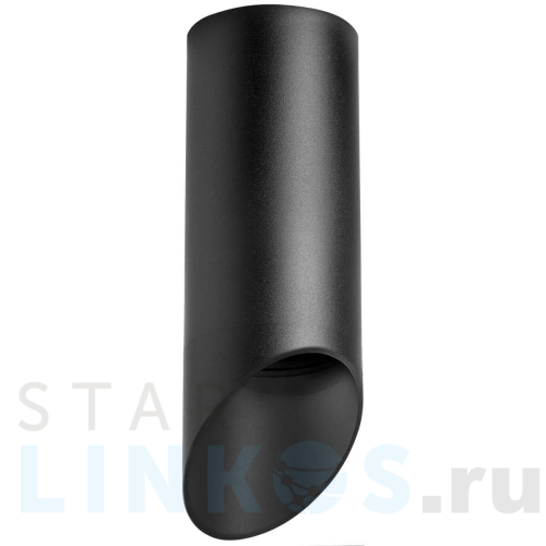 Купить Потолочный светильник Lightstar Rullo (216487+201487) R648787 за 2 560 руб. в Туле Купить с доставкой Потолочный светильник Lightstar Rullo (216487+201487) R648787 в Туле