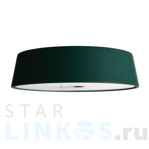 Купить Светодиодный светильник Deko-Light Miram 346037 за 13 914 руб. в Туле Купить с доставкой Светодиодный светильник Deko-Light Miram 346037 в Туле